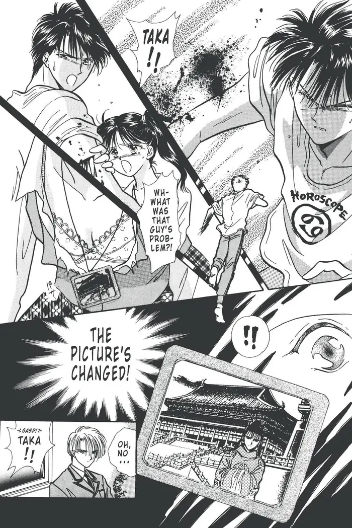 Fushigi Yuugi Chapter 83 image 28_optimized
